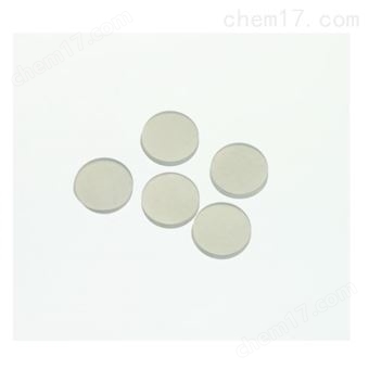 6.1448.020瑞士万通库伦法水分仪用密封垫61448020