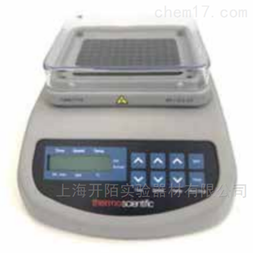 Thermo Mixer 多功能恒温振荡混匀仪