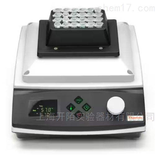 Thermo Scientific振荡恒温金属浴