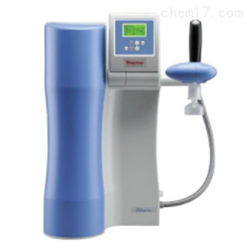 Thermo Barnstead GenPure Pro 超纯水系统