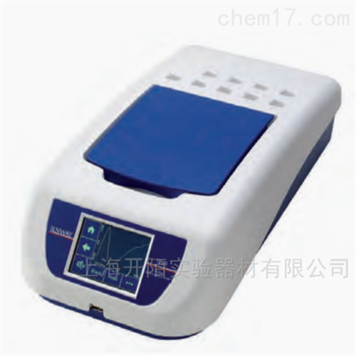 Cole-Parmer  72系列 分光光度计