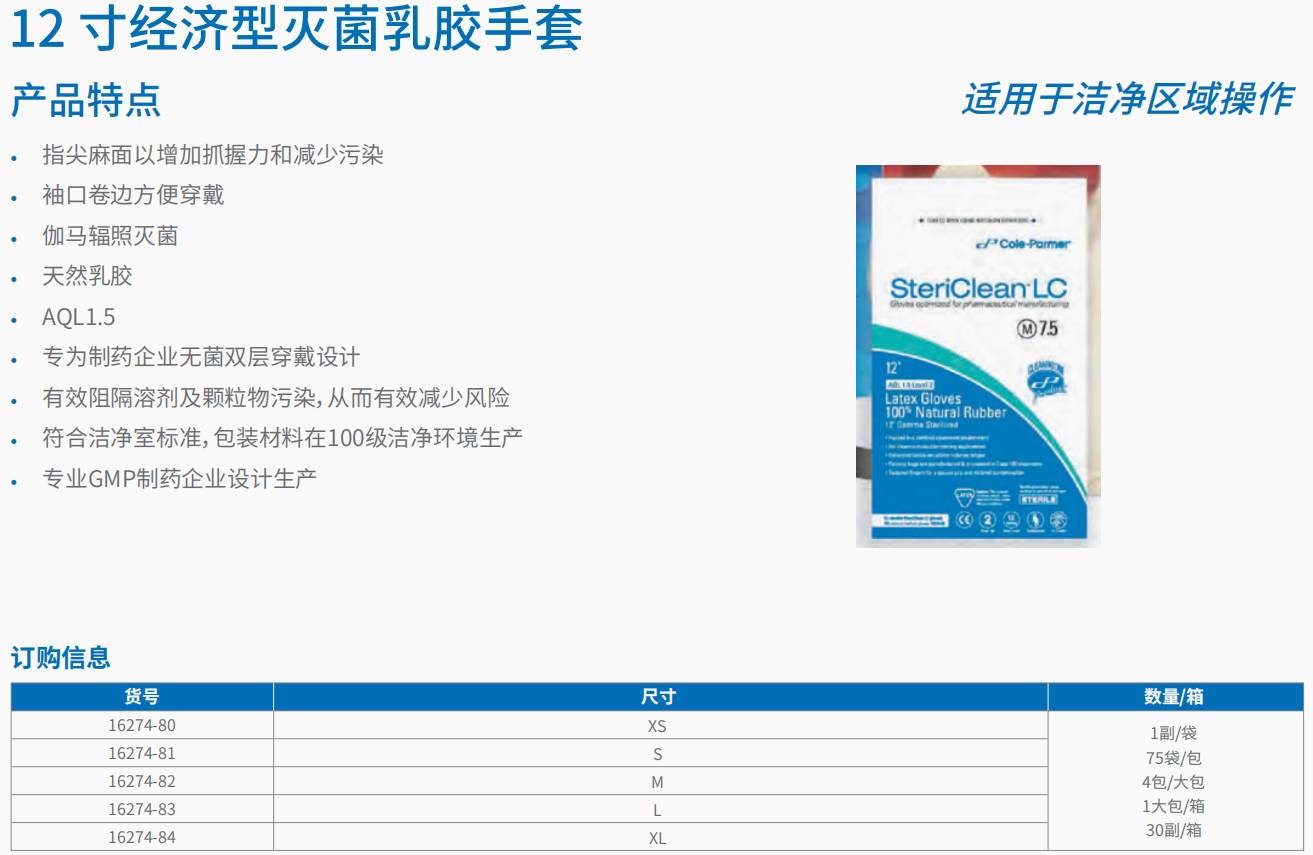 20221128-1735369362.png 1.png