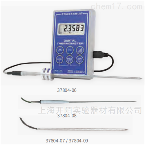 Cole-Parmer Traceable® 铂电阻温度计