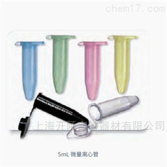04395-47,04395-48Cole-Parmer  微量离心管
