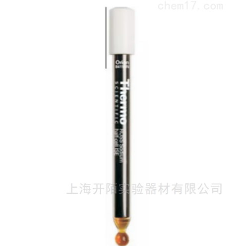 奥立龙Orion™ 钠电极