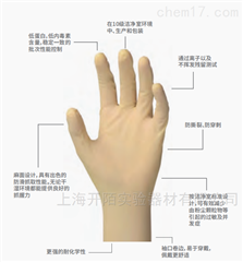 16274-80,15970-82Cole-Parmer 灭菌乳胶手套 12寸  16寸