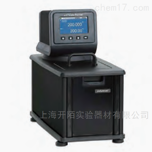 Cole-Parmer 加热循环浴槽